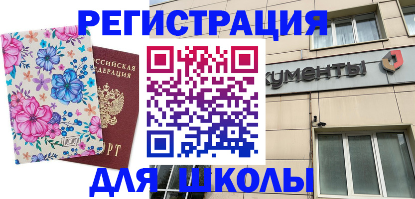 форма 3 в Тамбове